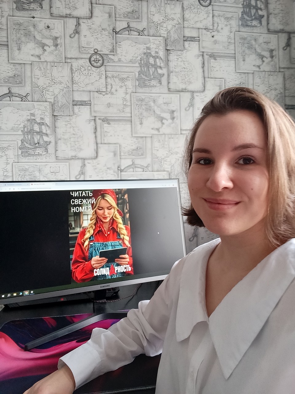 Анфалова Анна Сергеевна