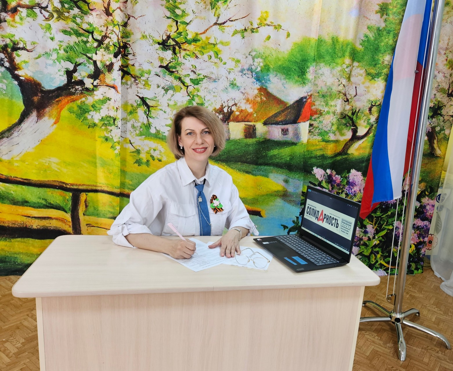 Козырева Ольга Васильевна Козырева Ольга Васильевна