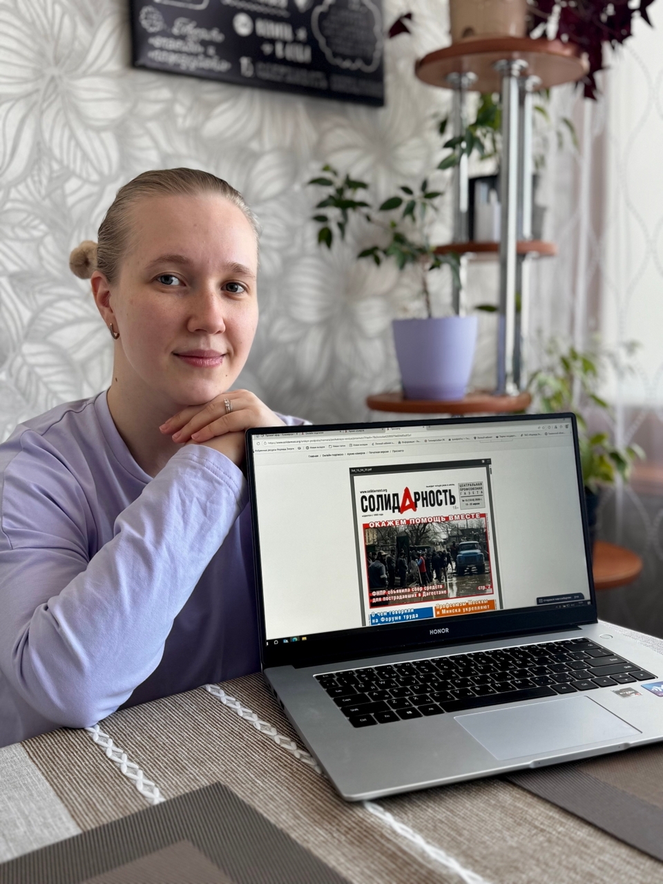 Кириллова Екатерина Андреевна