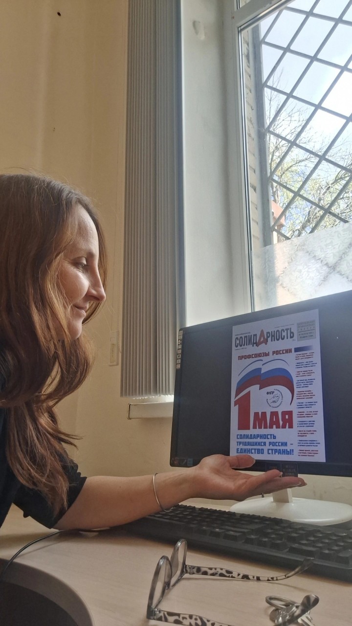 Кадетова Маргарита Вячеславна