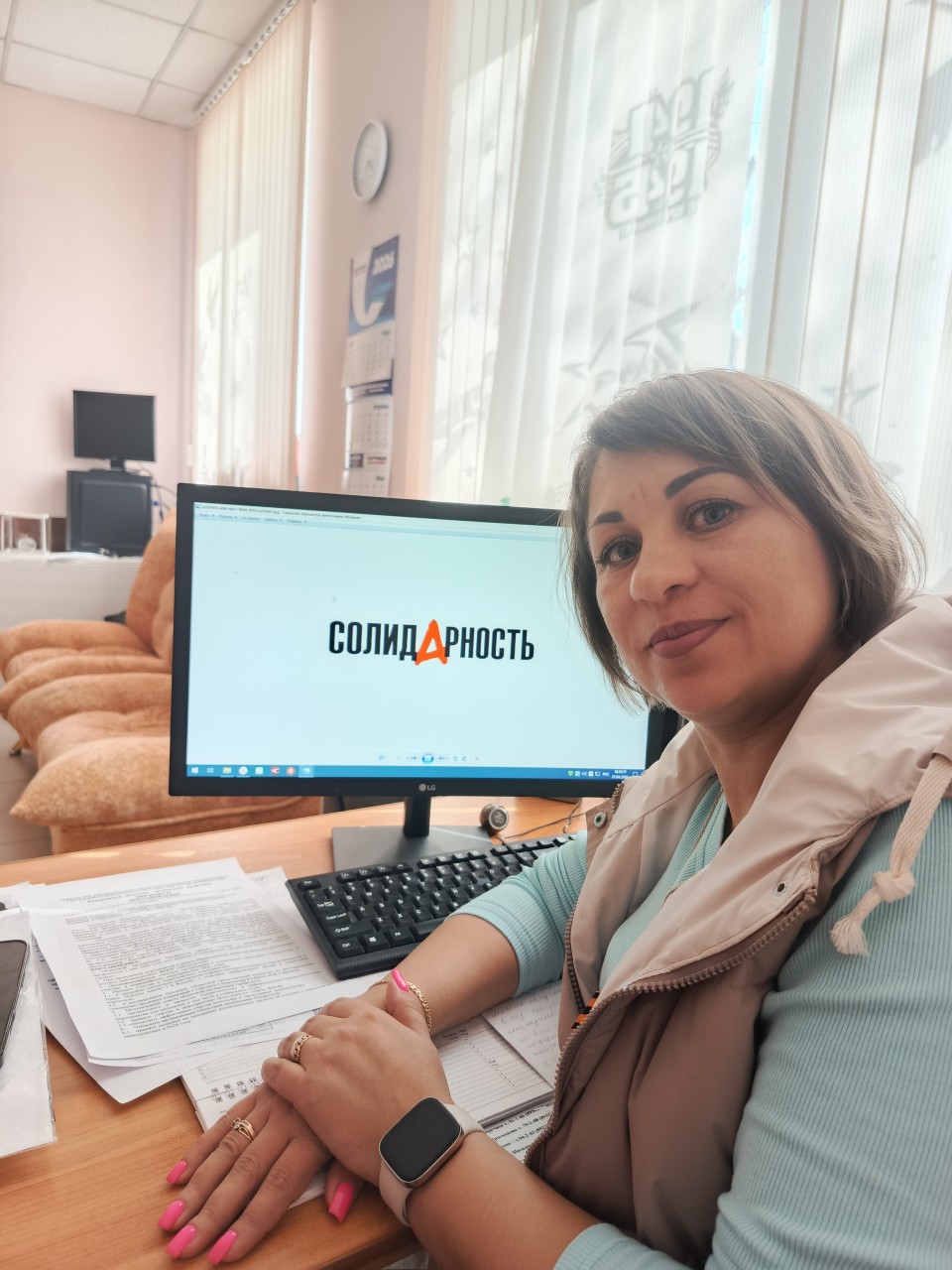 Савицкая Мария Владимировна