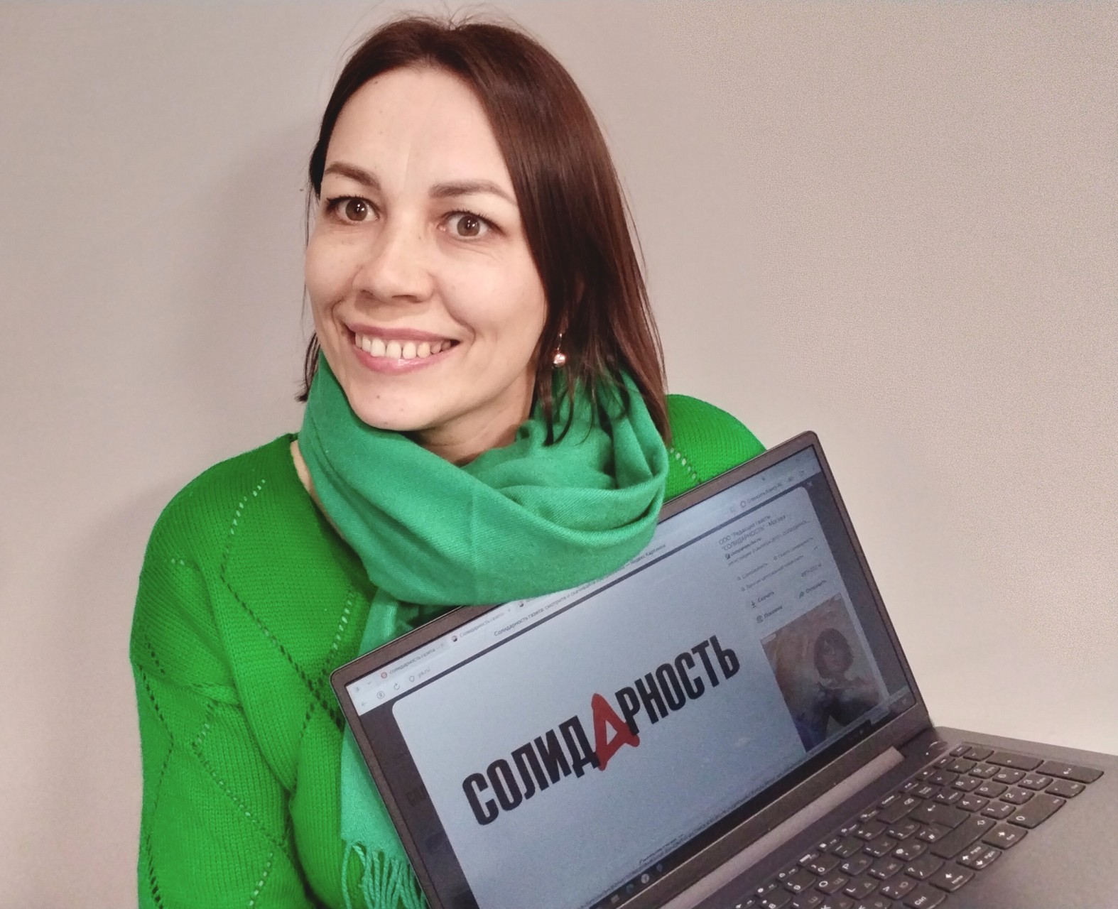 Чепайкина Раиса Юрьевна