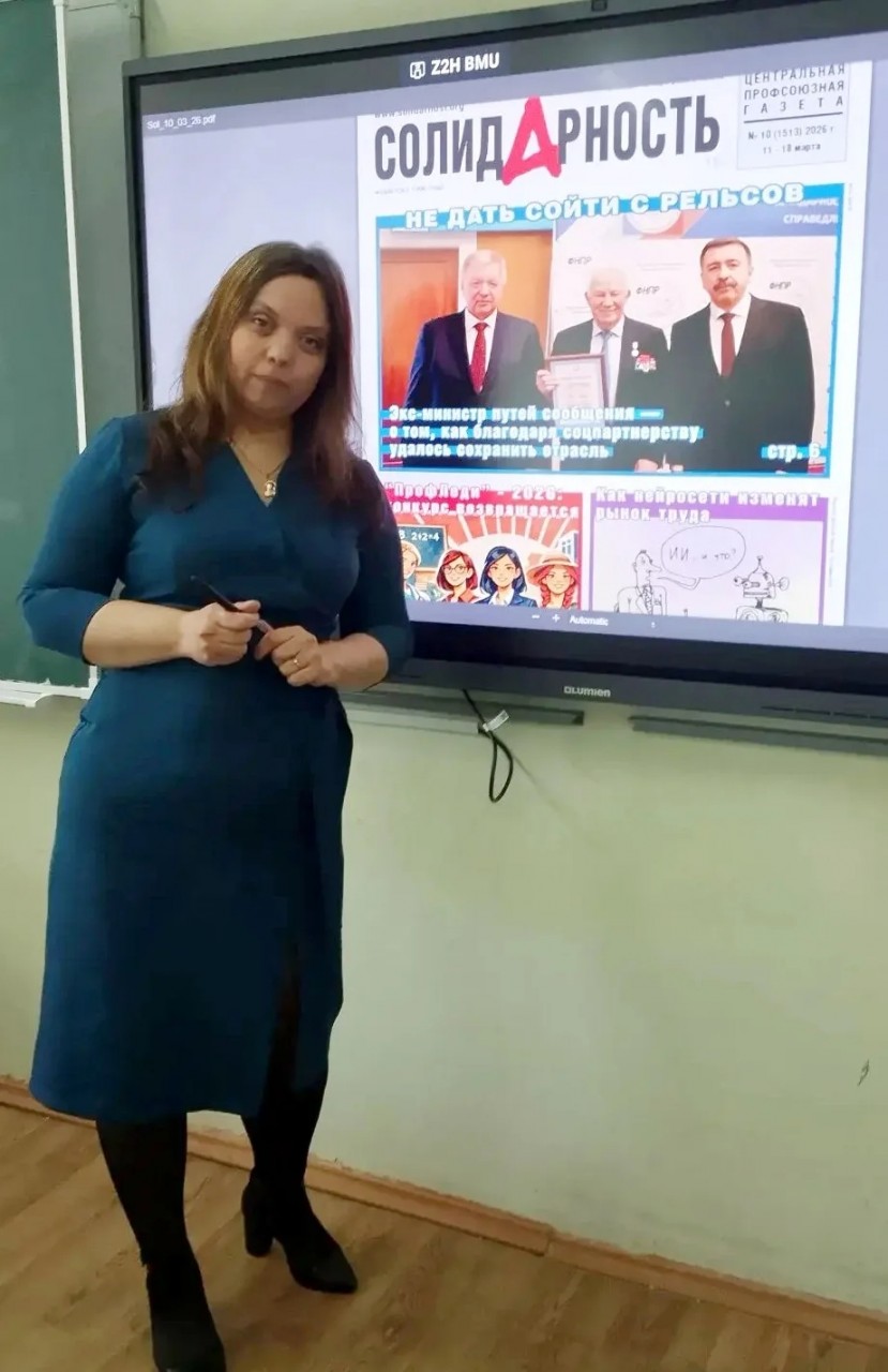 Скореднова Светлана Михайловна