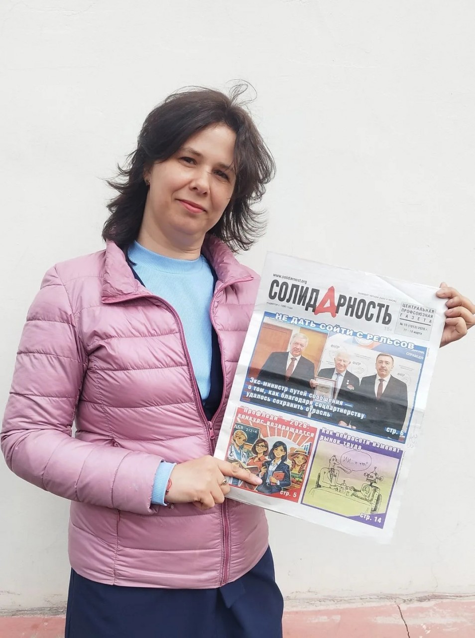 Кабанина Ольга Владимировна