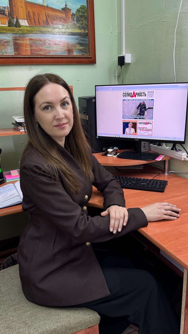 Абрамова Юлия Владимировна