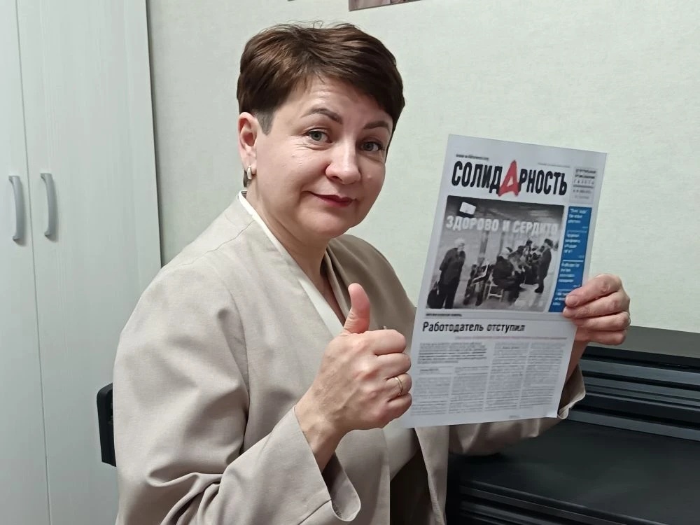 Григорьева Ольга Николаевна