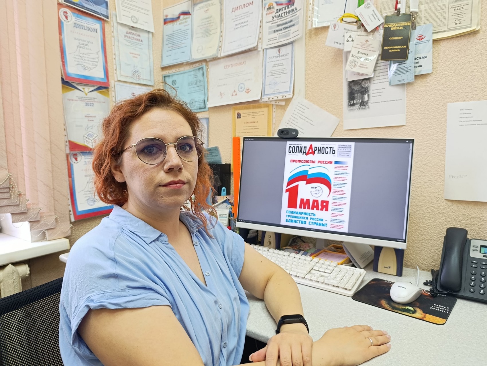 Зборовская Елена Юрьевна