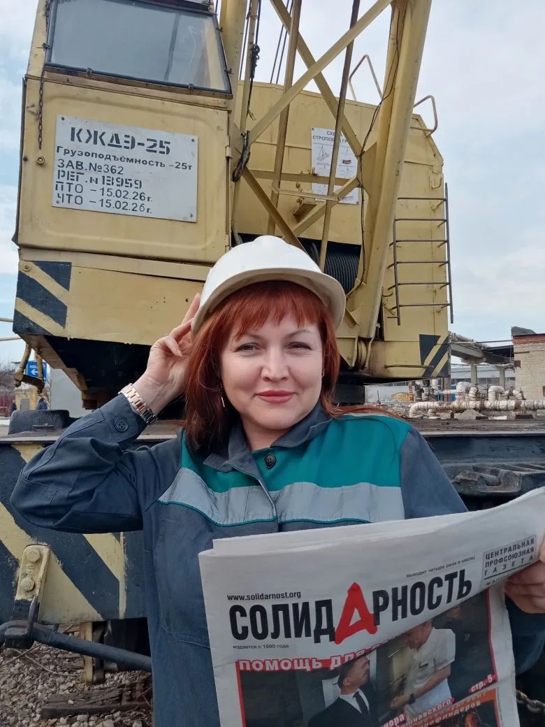 Табунщикова Наталия Сергеевна