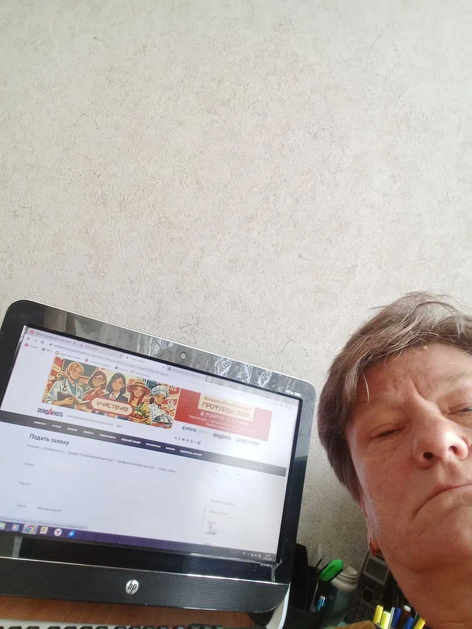 Зырянова Татьяна Леонидовна Зырянова Татьяна Леонидовна