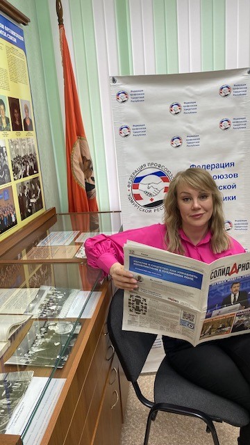 Харькова Наталья Юрьевна