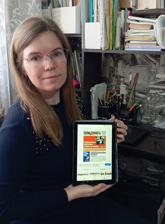 Желудкова Вера Сергеевна Желудкова Вера Сергеевна