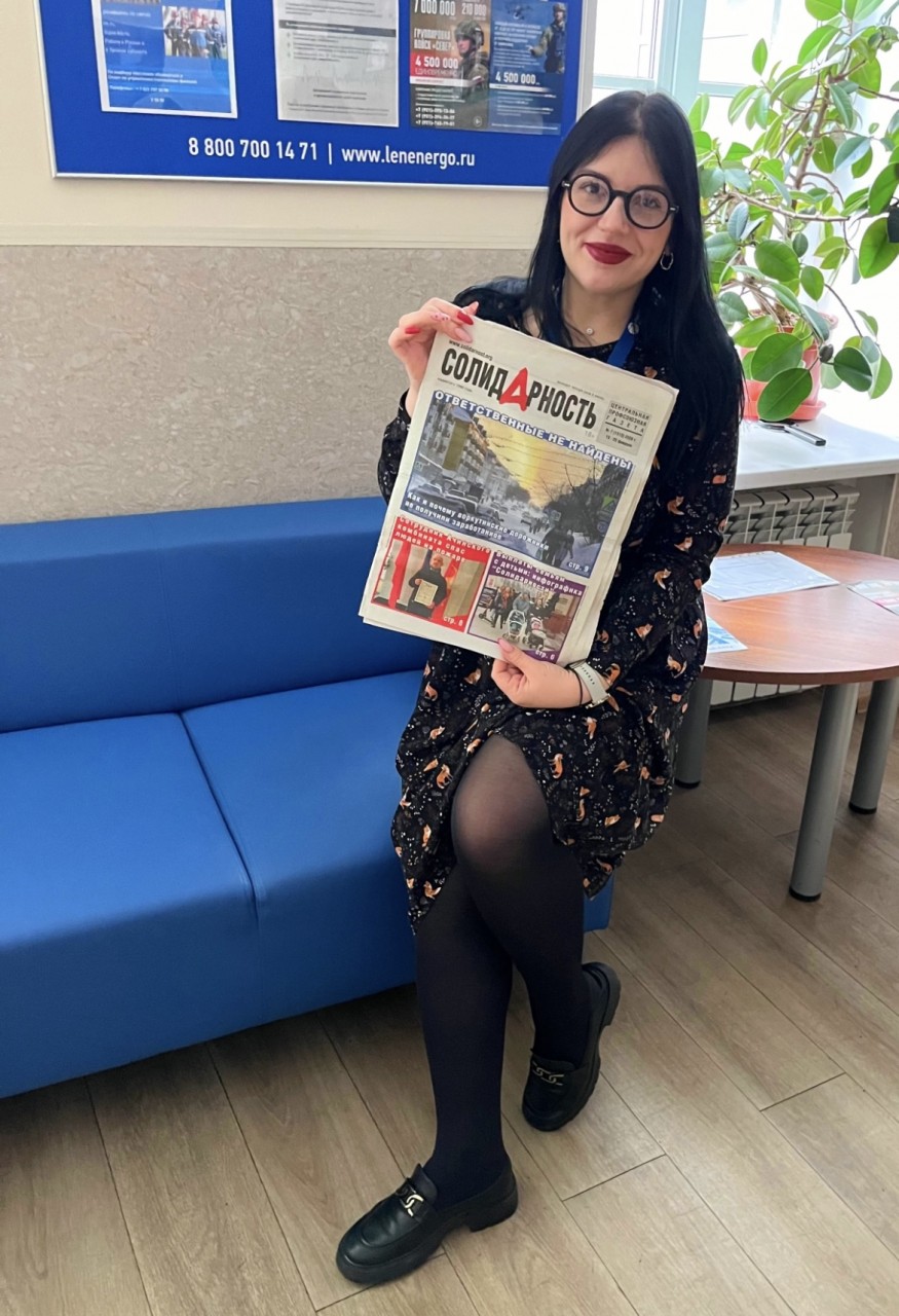 Викман Оксана Вадимовна Викман Оксана Вадимовна
