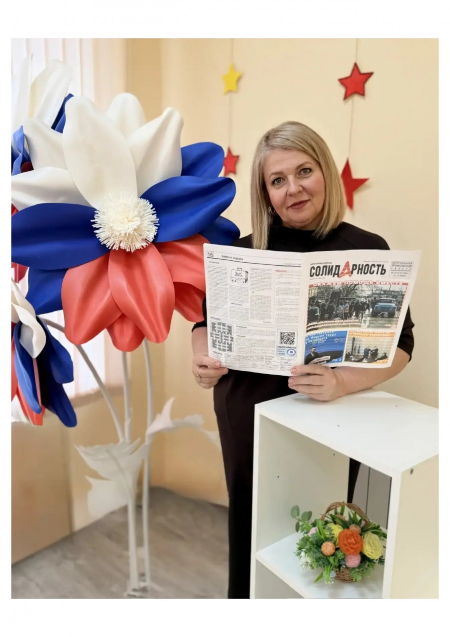 Панова Вера Львовна