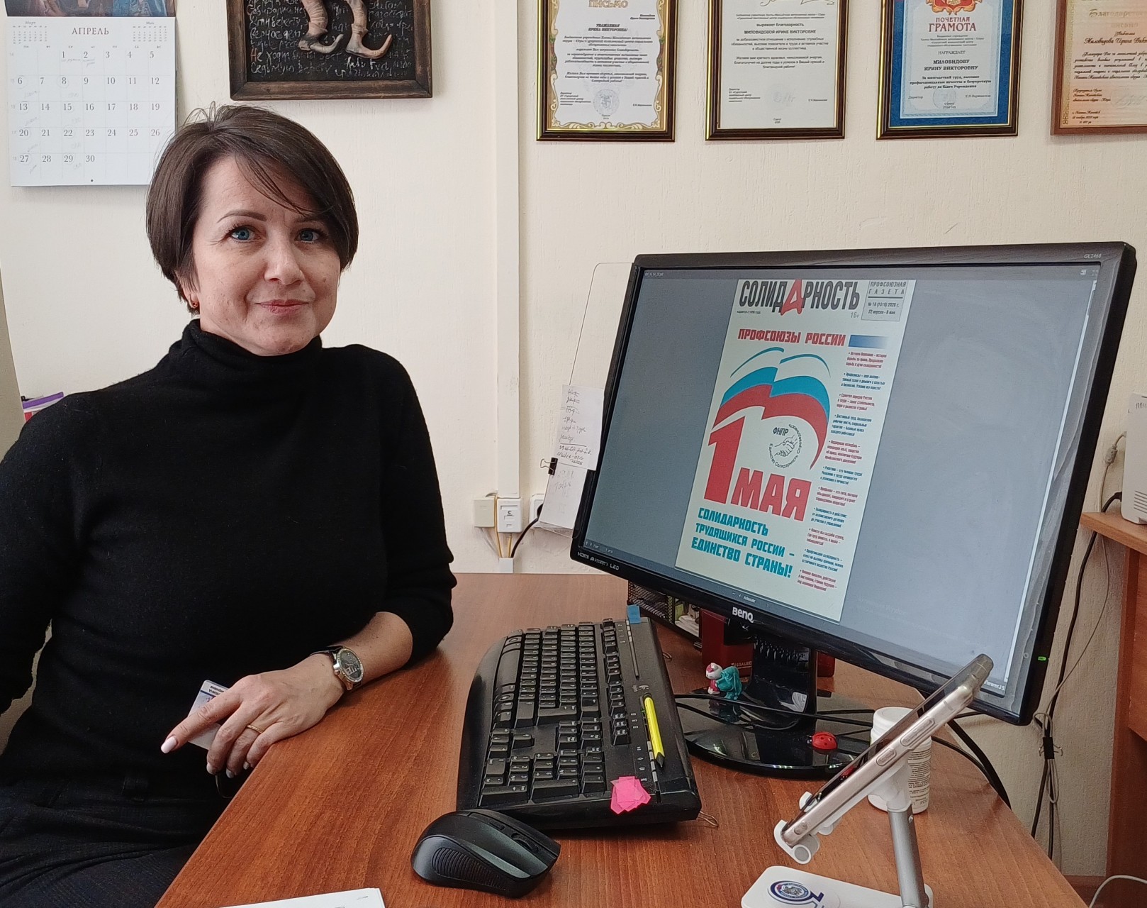 Атянкина Анна Владимировна Атянкина Анна Владимировна