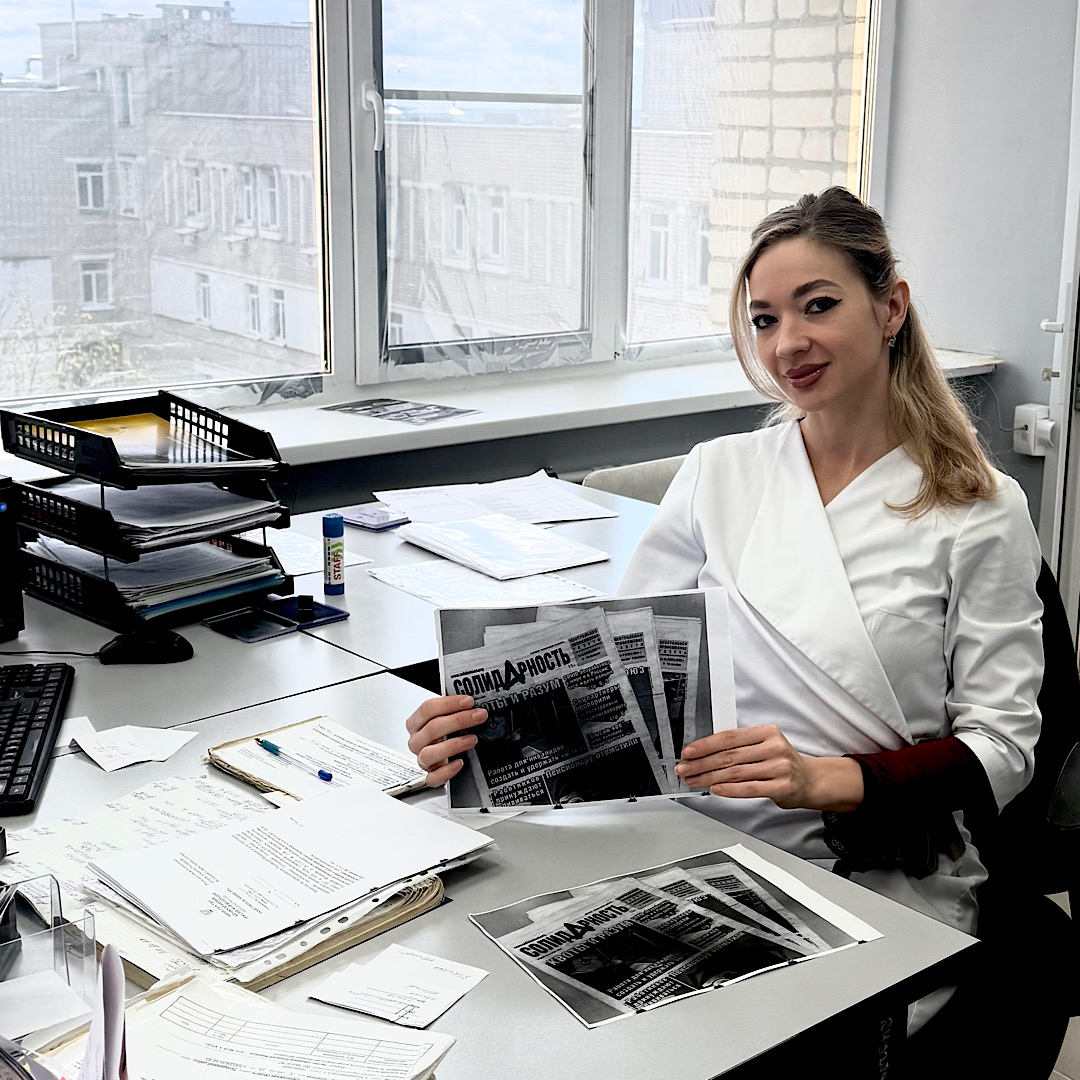 Темербулатова Регина Рифатевна Темербулатова Регина Рифатевна