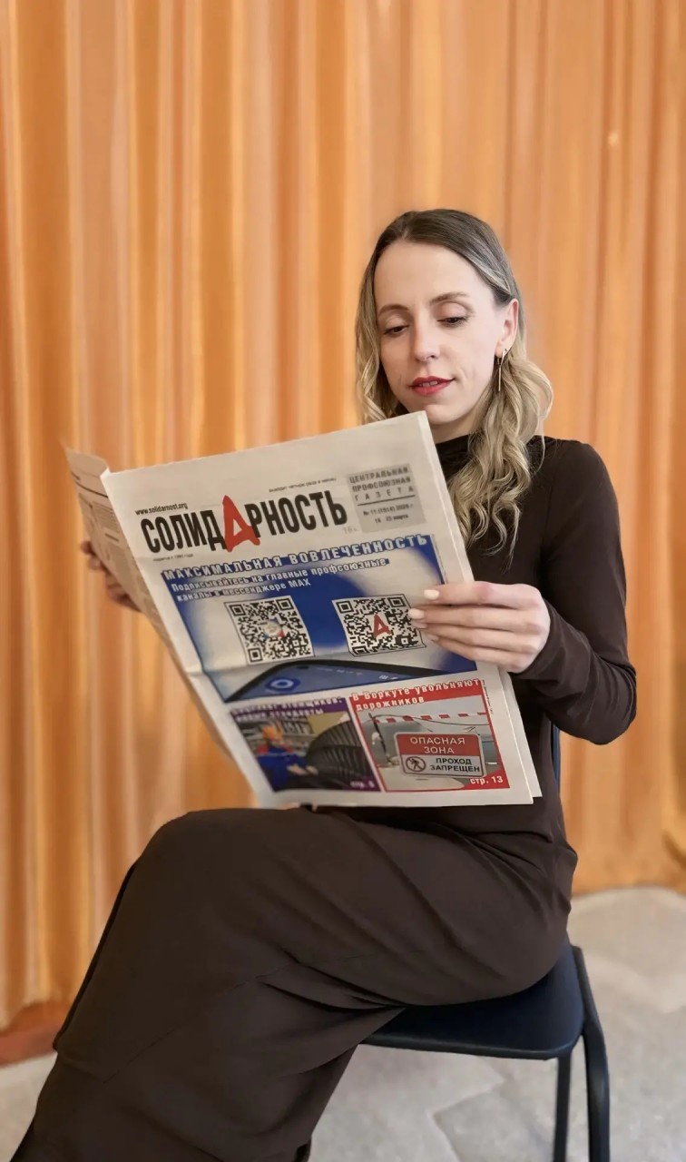 Чумаченко Евгения Юрьевна Чумаченко Евгения Юрьевна