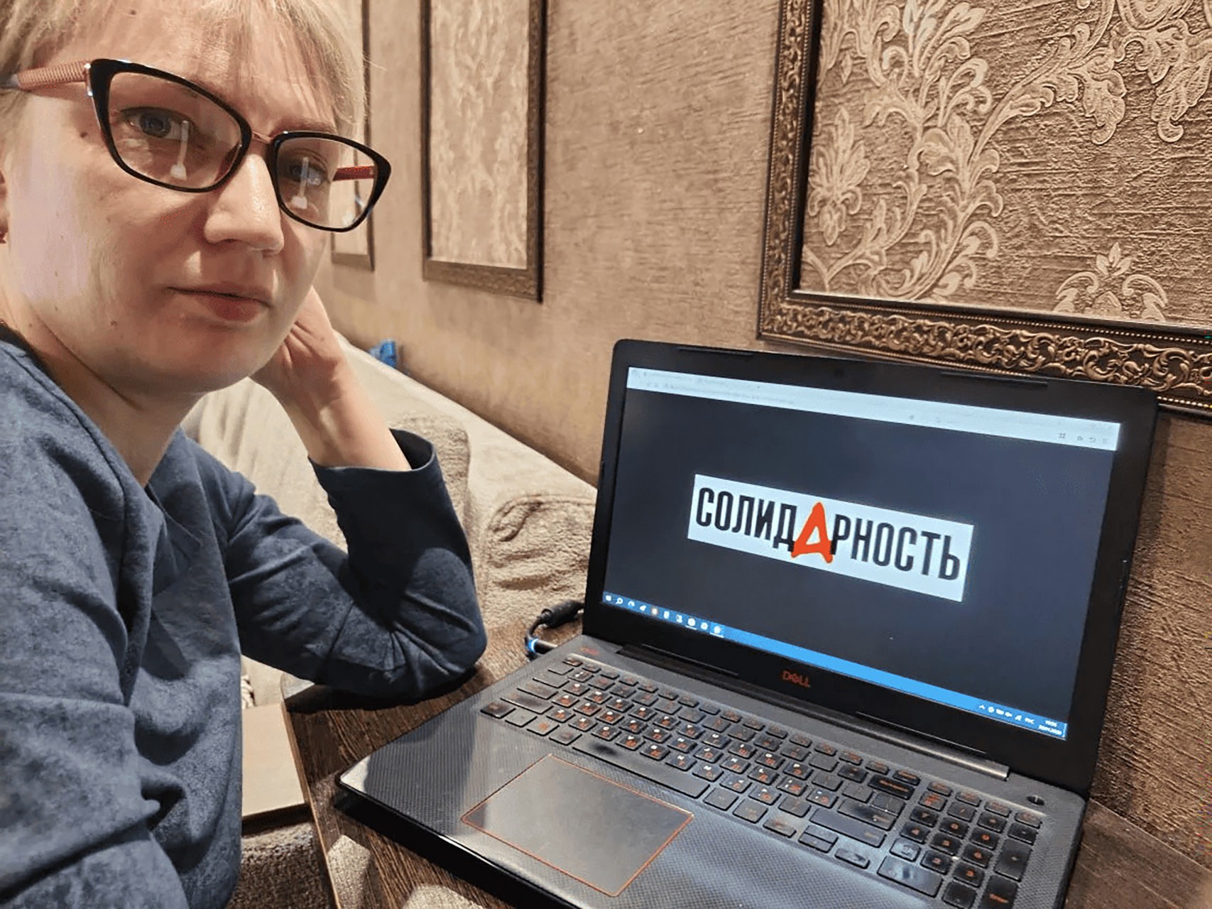 Фролова Ирина Константиновна