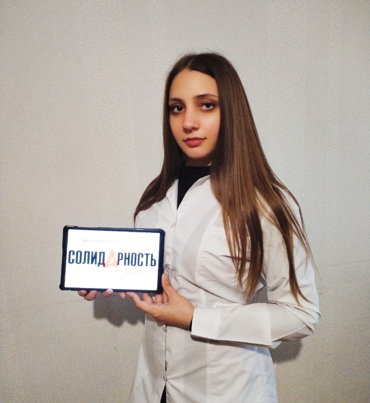 Семенякова Анна Алексеевна Семенякова Анна Алексеевна