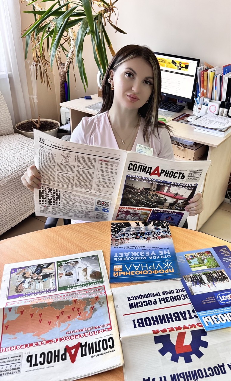 Шаденко Наталия Владимировна