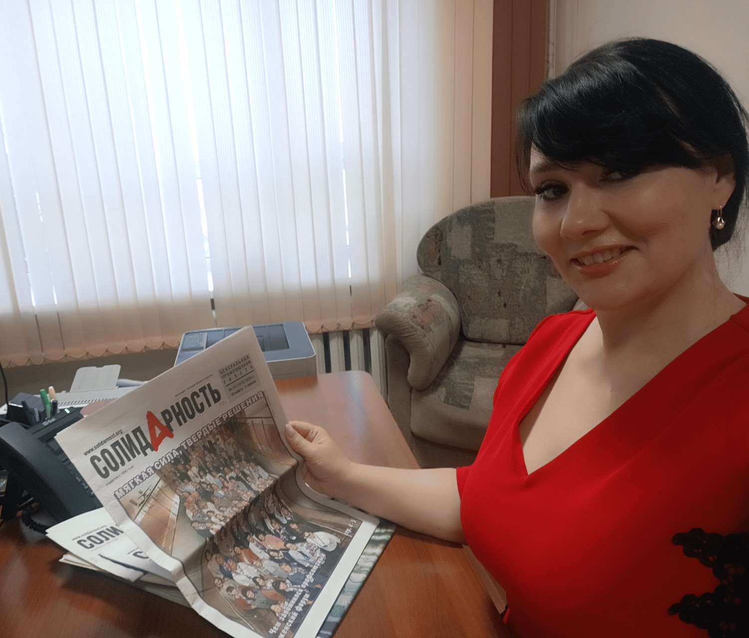 Прохорова Олеся Викторовна