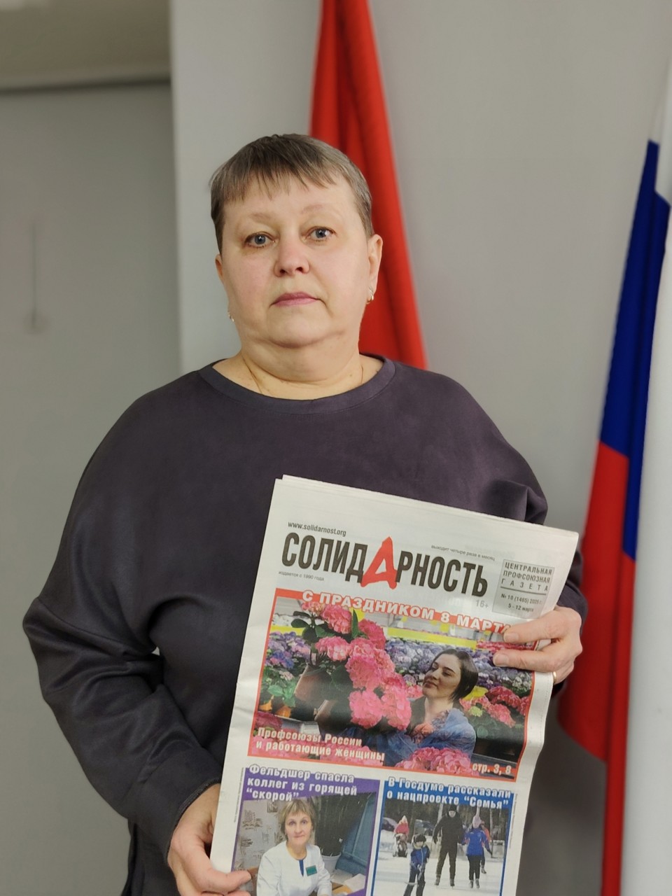 Кончина Елена Васильевна