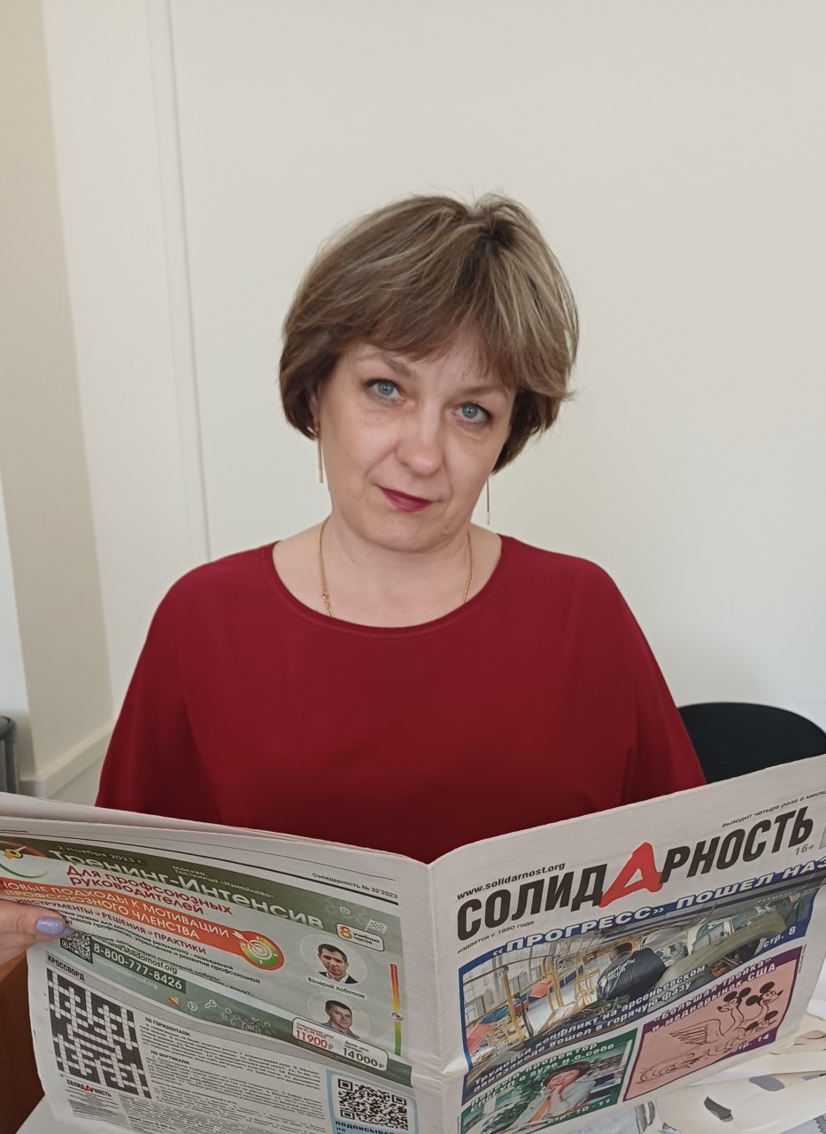 Воробьёва Евгения Юрьевна Воробьёва Евгения Юрьевна