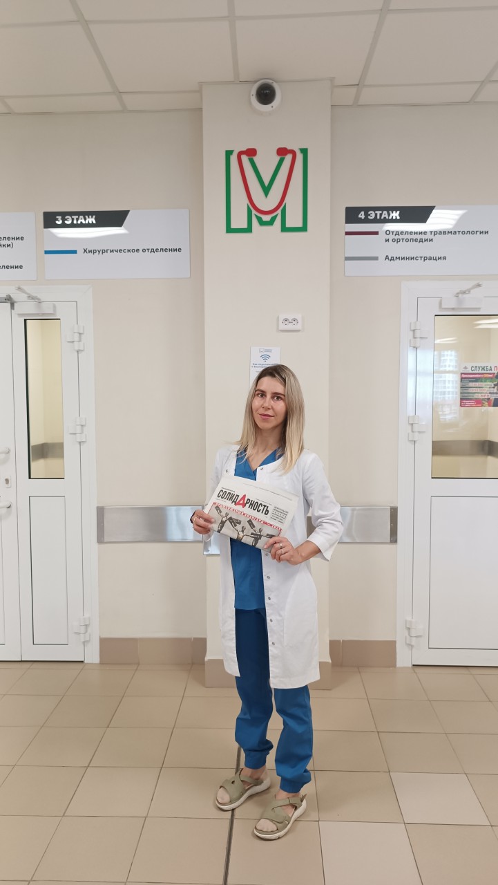 Кулюкина Татьяна Михайловна