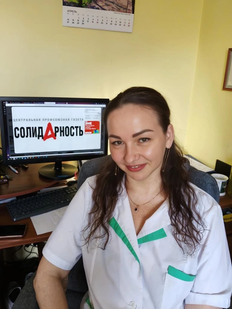 Наумова Ирина Павловна