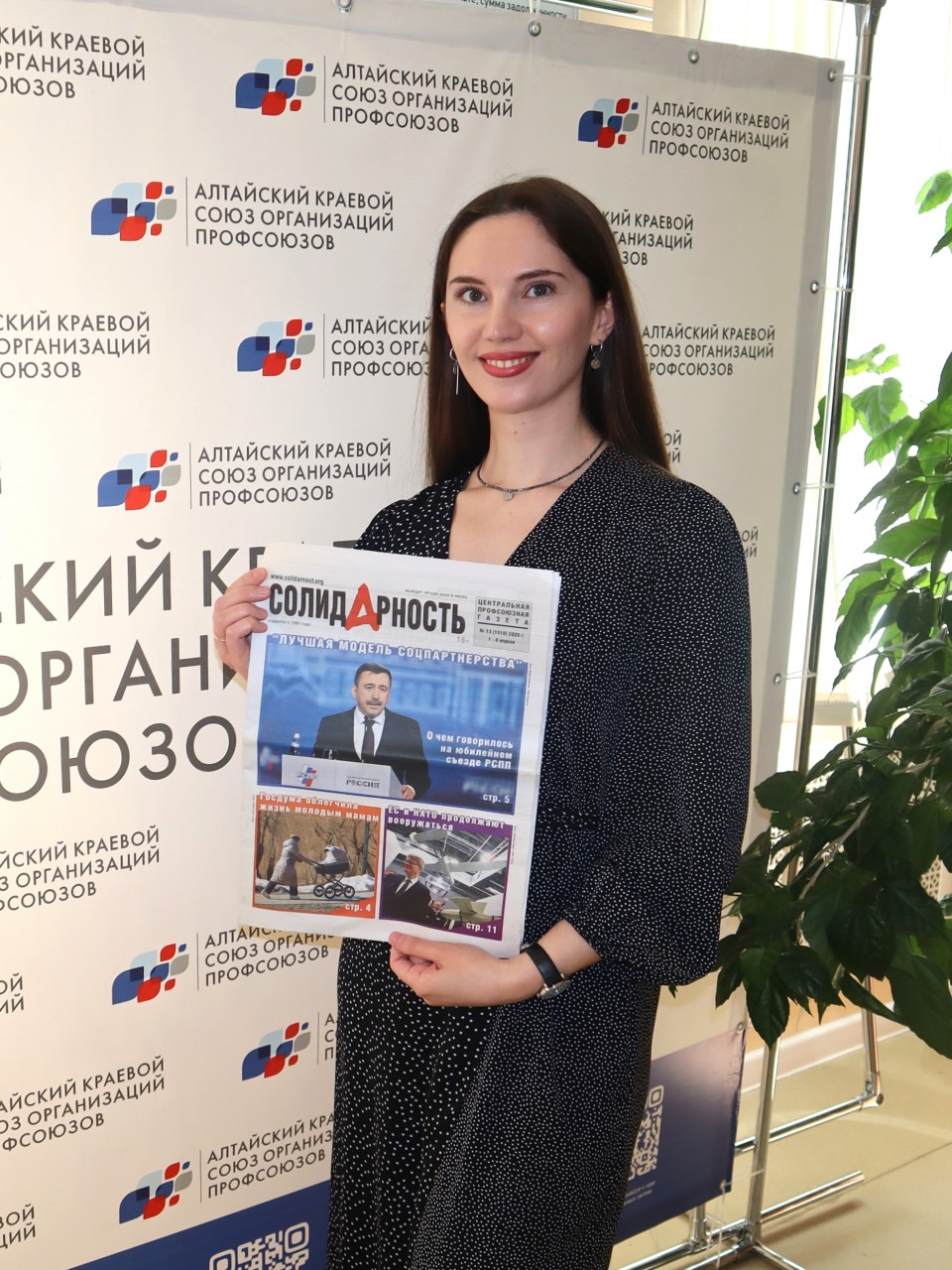 Буяльская Мария Александровна