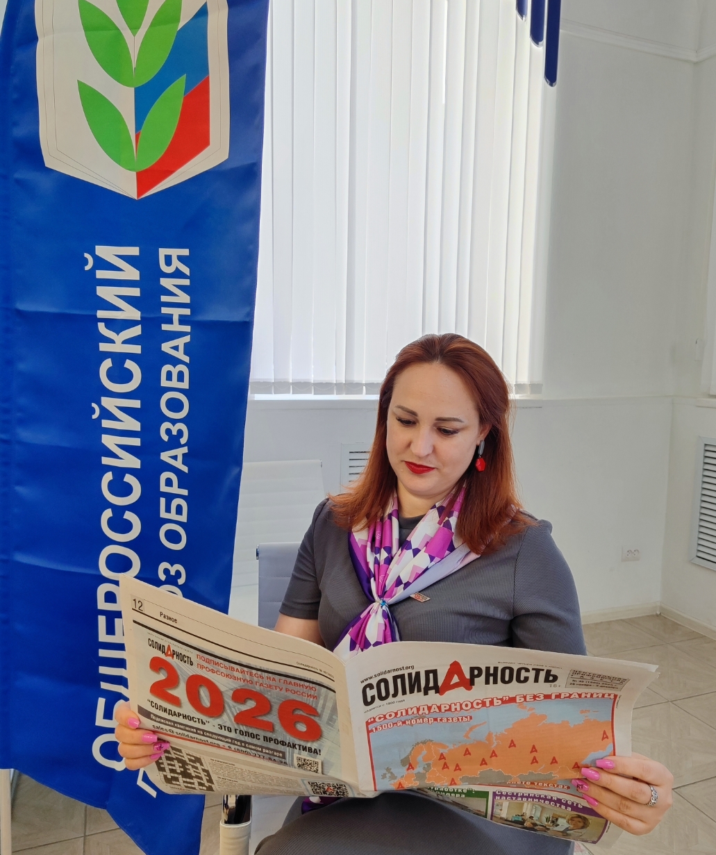 Куликова Ирина Михайловна Куликова Ирина Михайловна