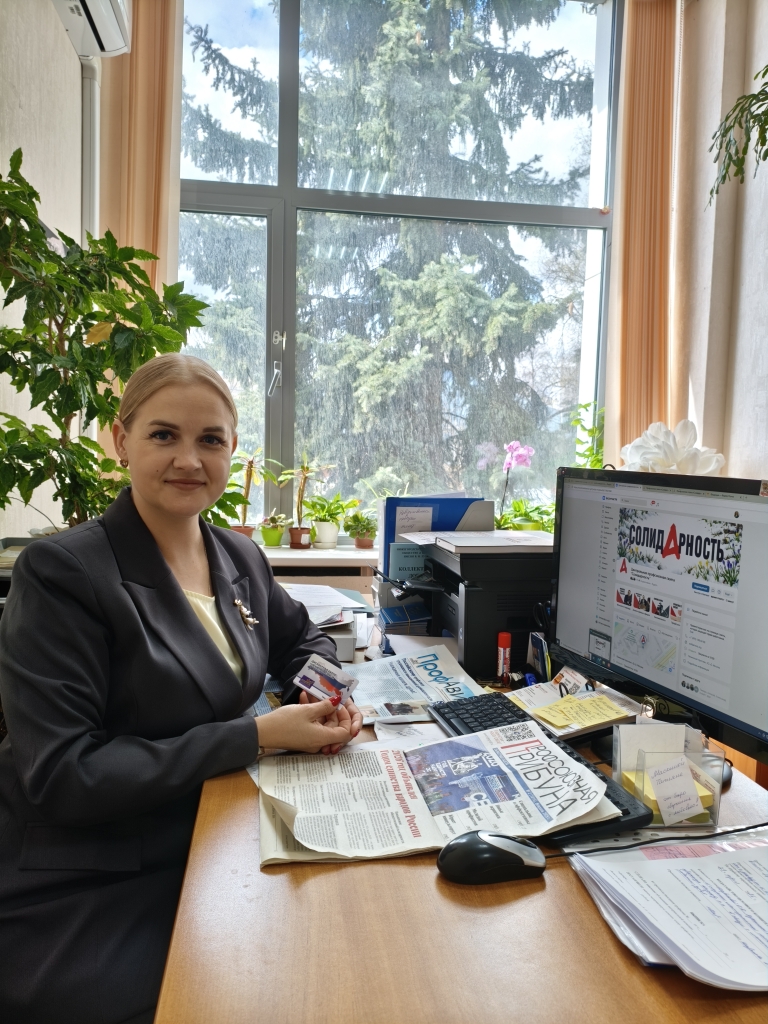 Маскина Татьяна Юрьевна