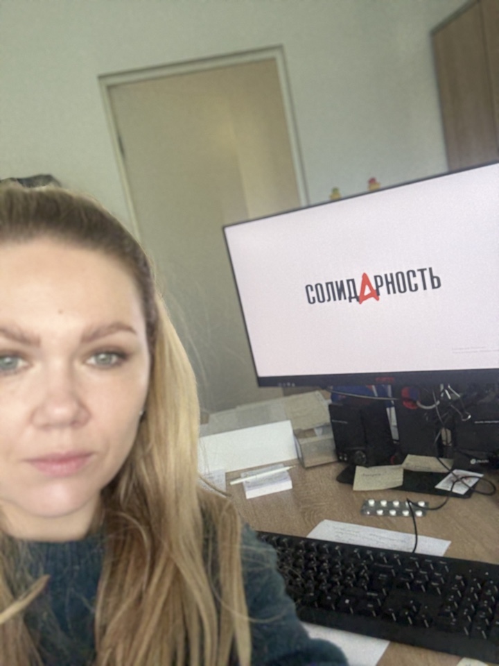 Старцева Дина Игоревна