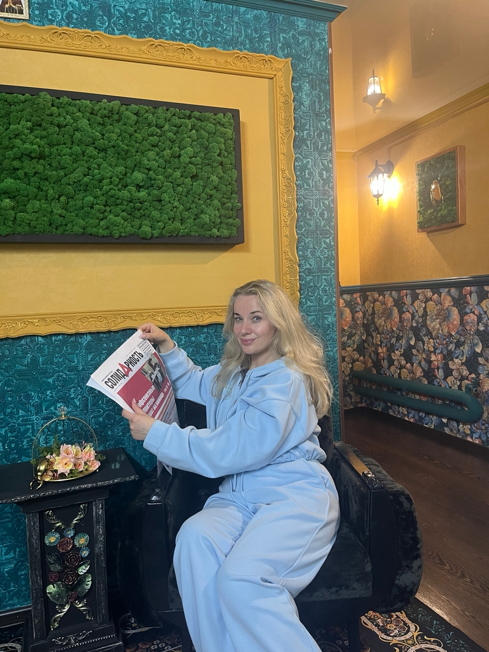 Князева Анна Валентиновна Князева Анна Валентиновна