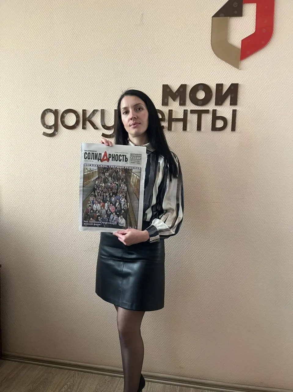 Гарцева Инна Геннадьевна Гарцева Инна Геннадьевна