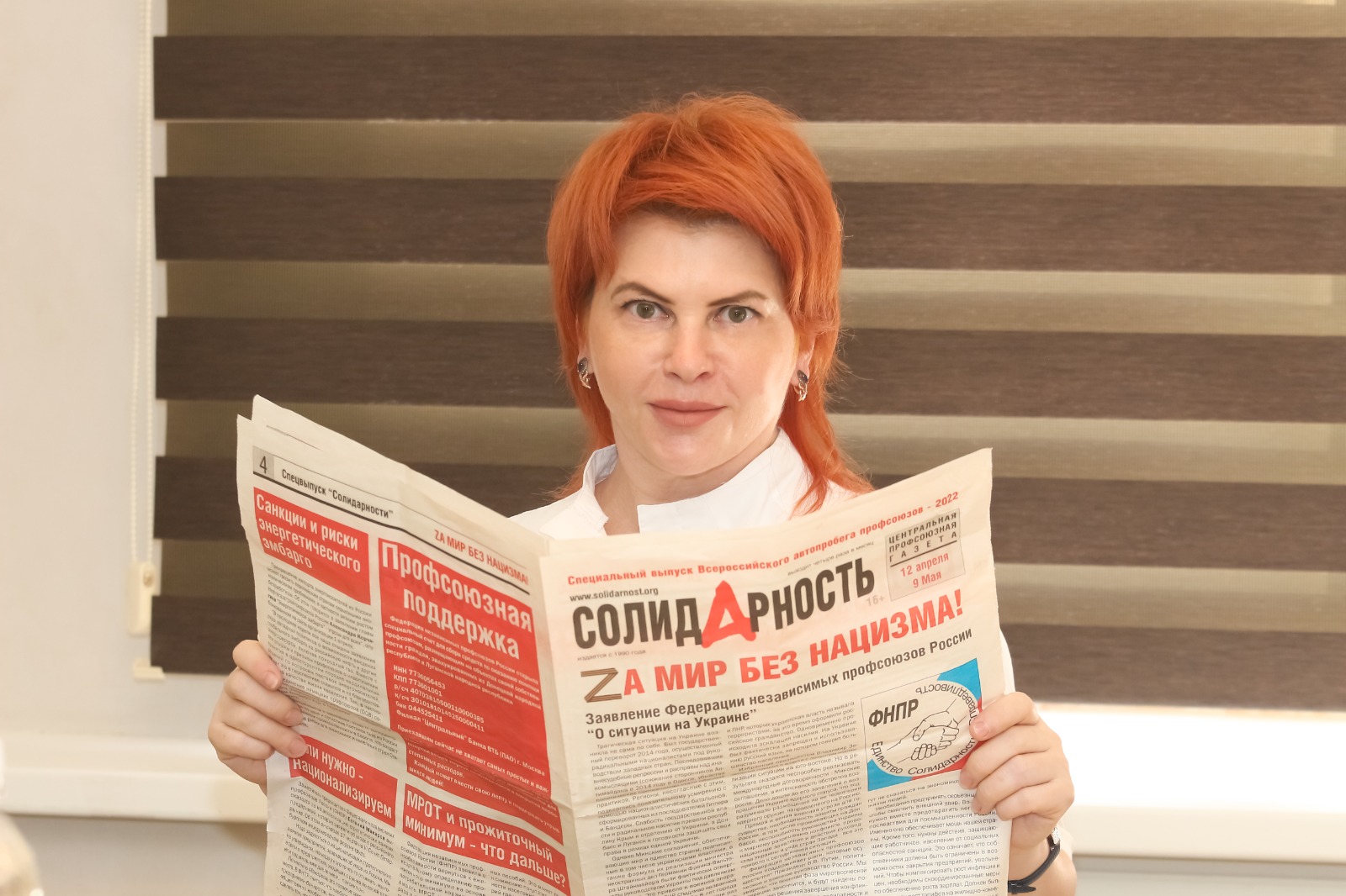 Абдрахманова Светлана Васильевна Абдрахманова Светлана Васильевна