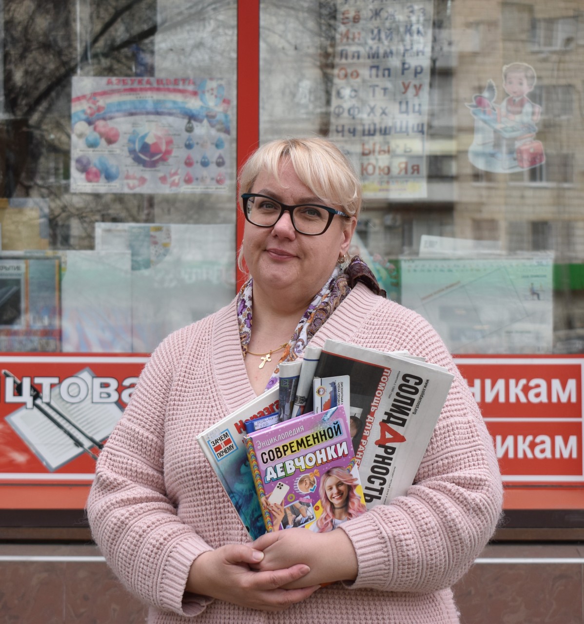 Лебедева Людмила Владимировна