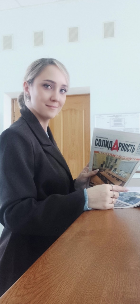 Халюкова Оксана Ивановна
