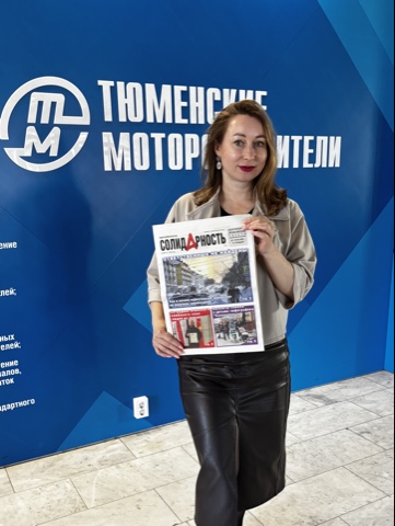 Важенина Юлия Ивановна