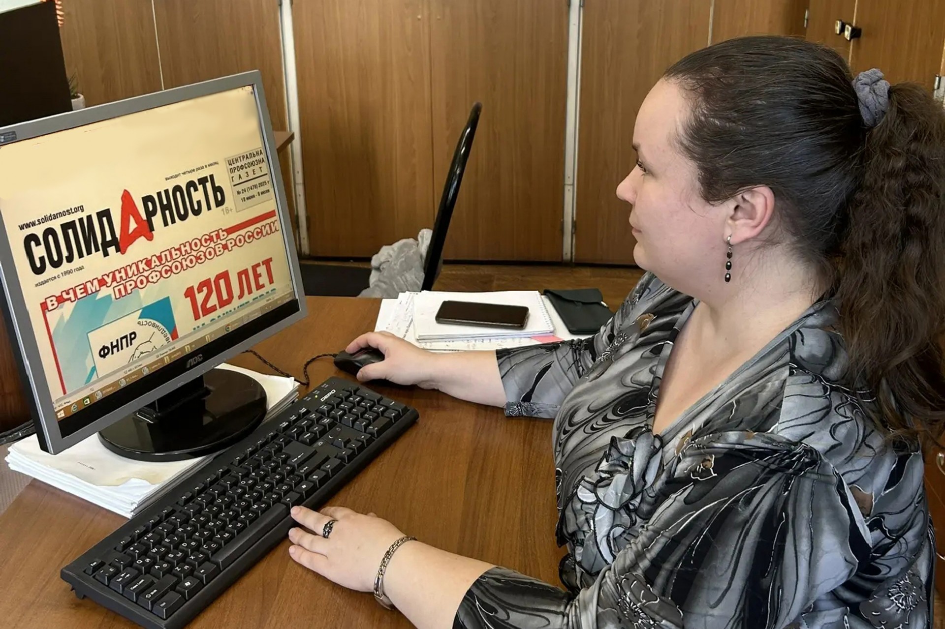 Афиногенова Ирина Владимировна