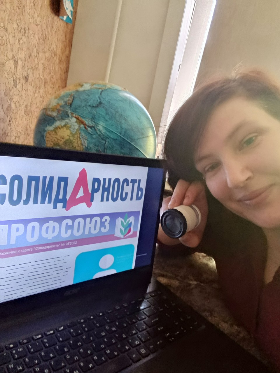 Жимулева Елена Сергеевна