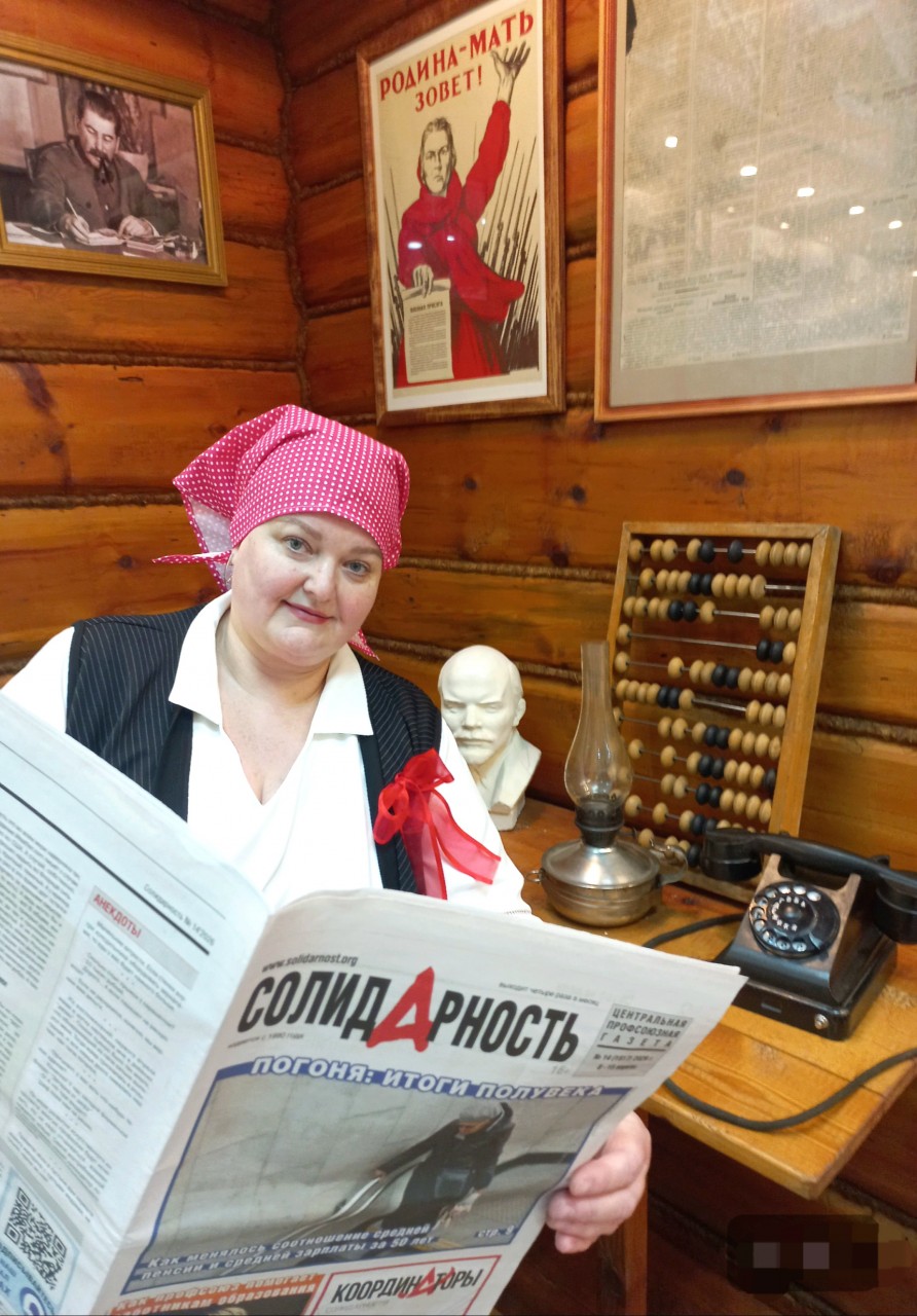 Егорова Евгения Анатольевна Егорова Евгения Анатольевна
