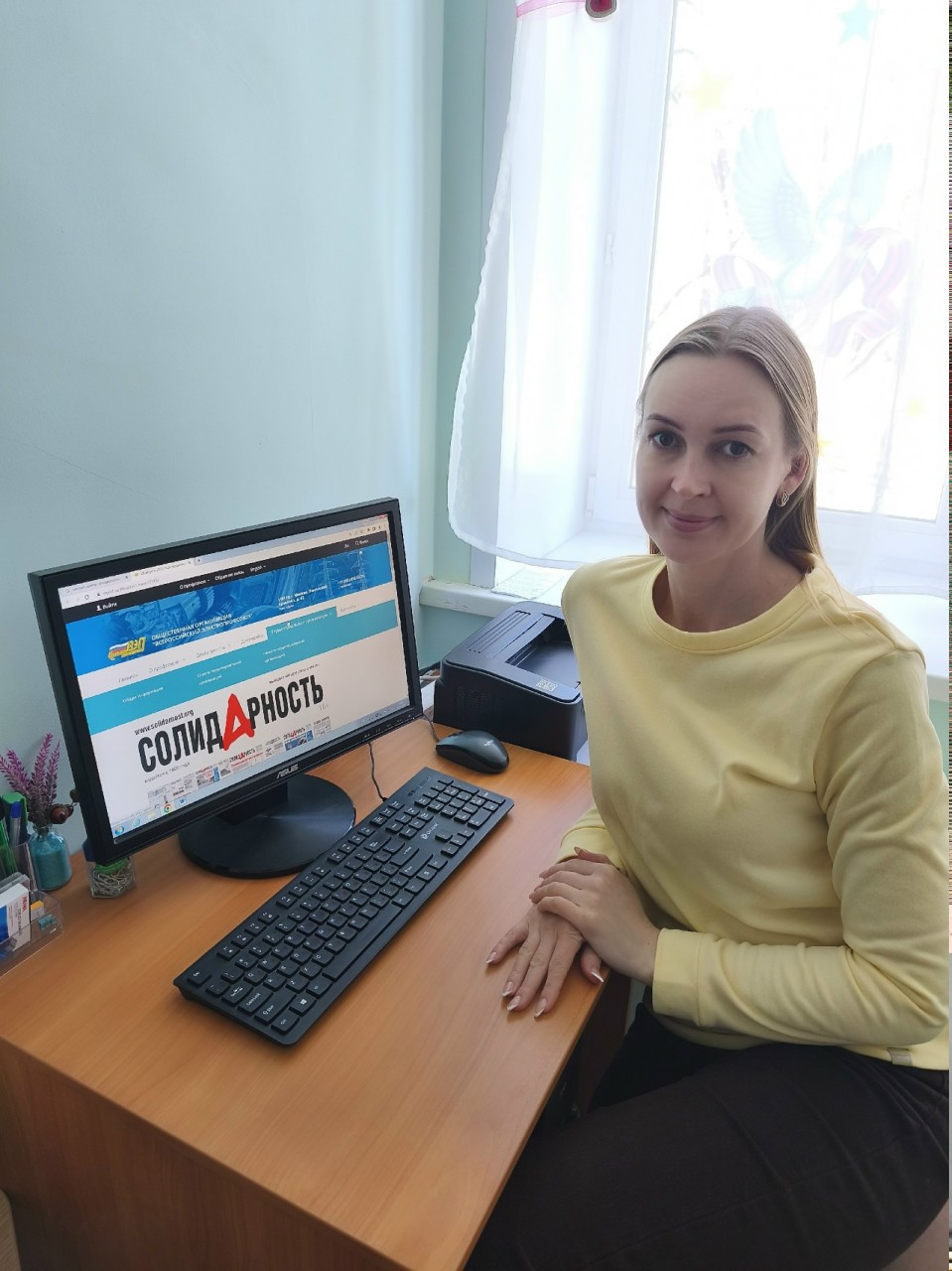 Тарасова Марина Валерьевна