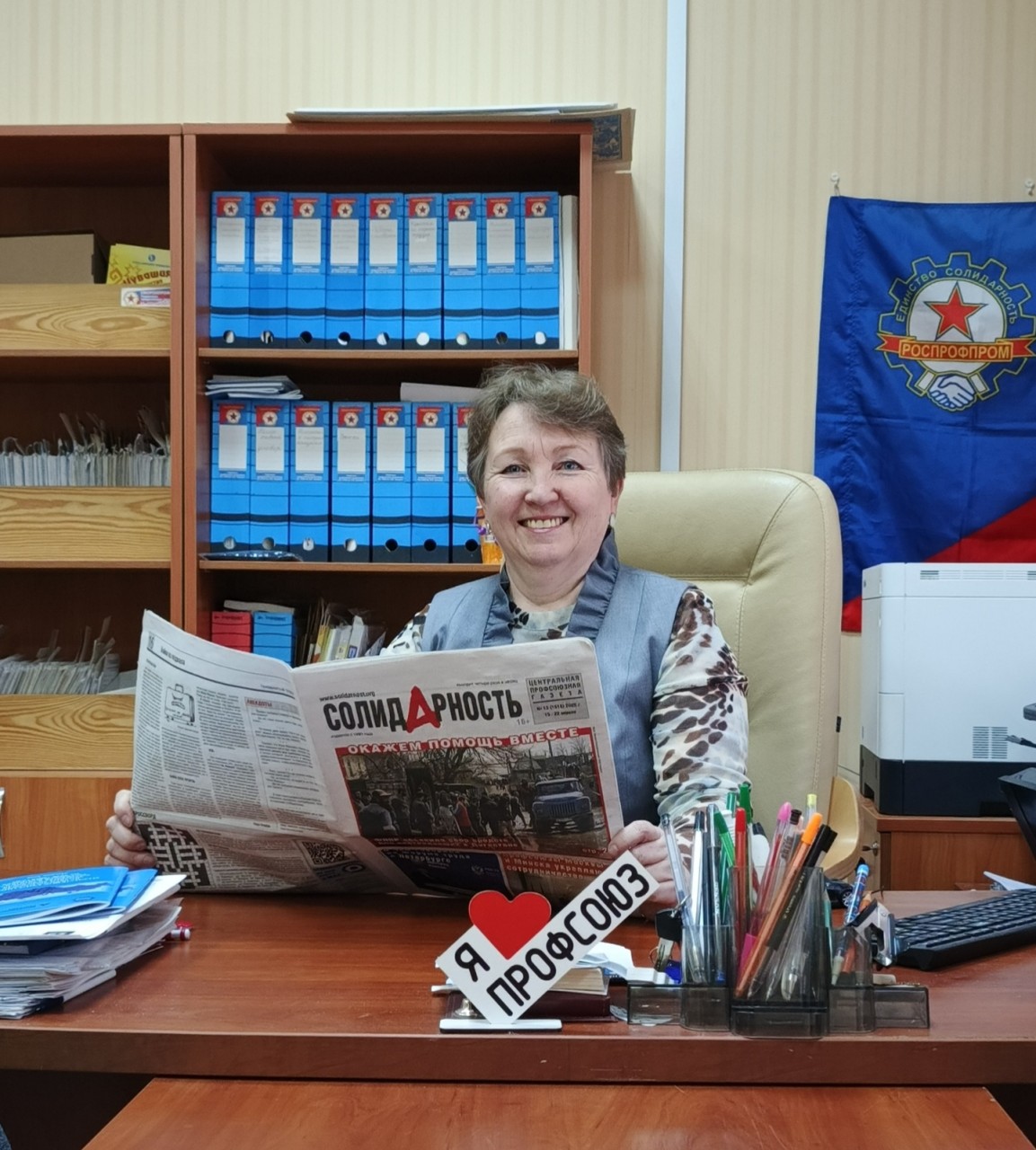 Закирова Наталия Минсаетовна Закирова Наталия Минсаетовна