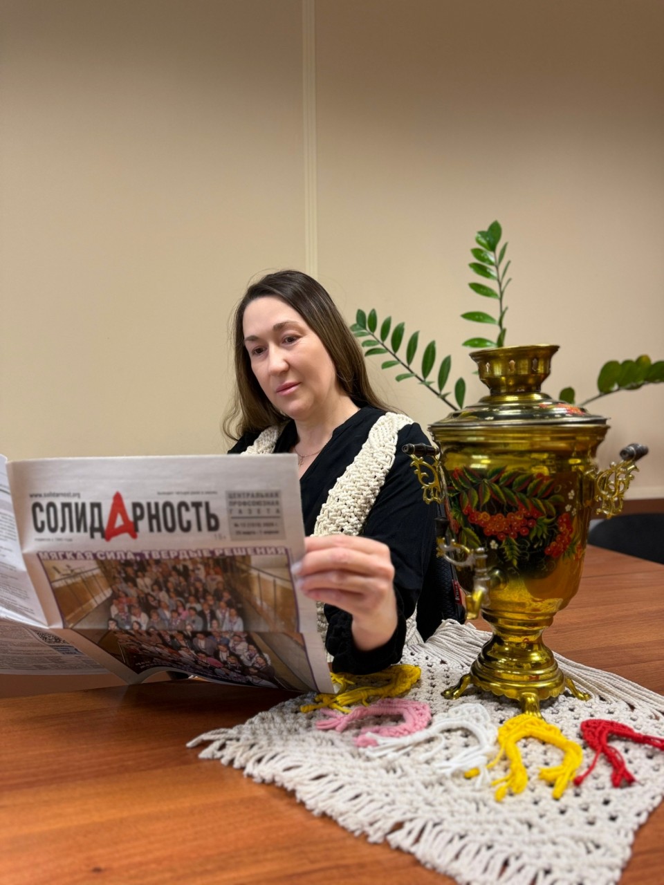 Сираева Эльза Шафкатовна