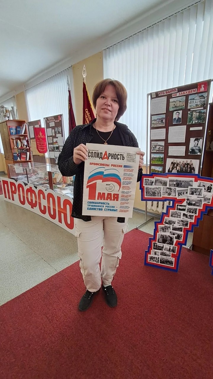 Сергеева Анна Александровна Сергеева Анна Александровна