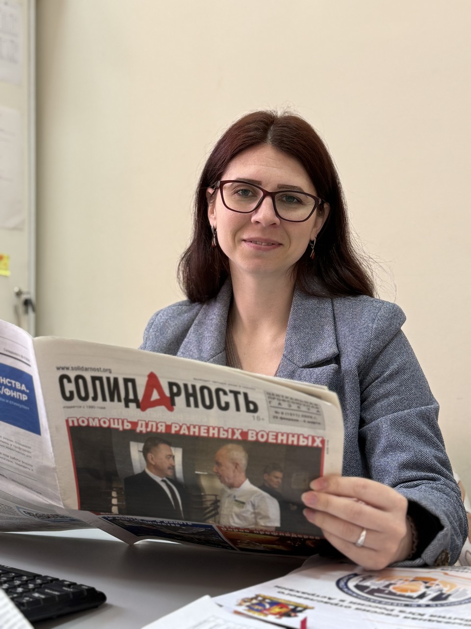 Абдуллаева Алена Вячеславовна