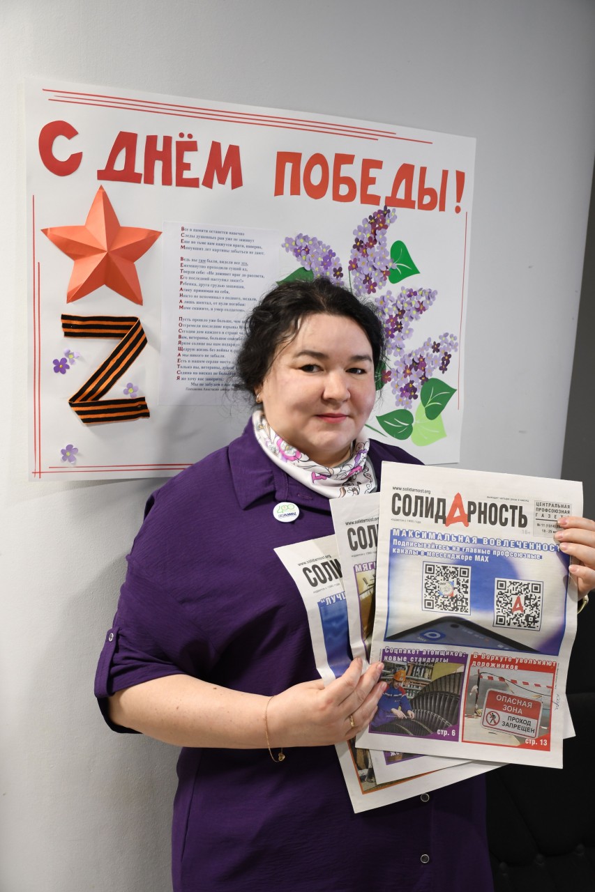Валиулина Рузия Марселевна Валиулина Рузия Марселевна