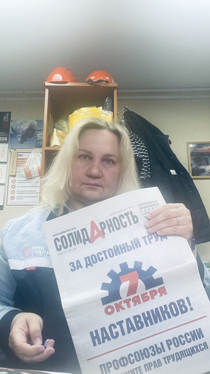 Ларионова Наталья Леонидовна Ларионова Наталья Леонидовна