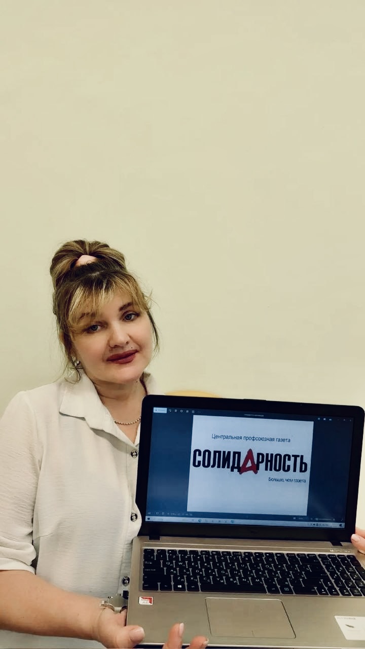 Евсюкова Алла Николаевна Евсюкова Алла Николаевна