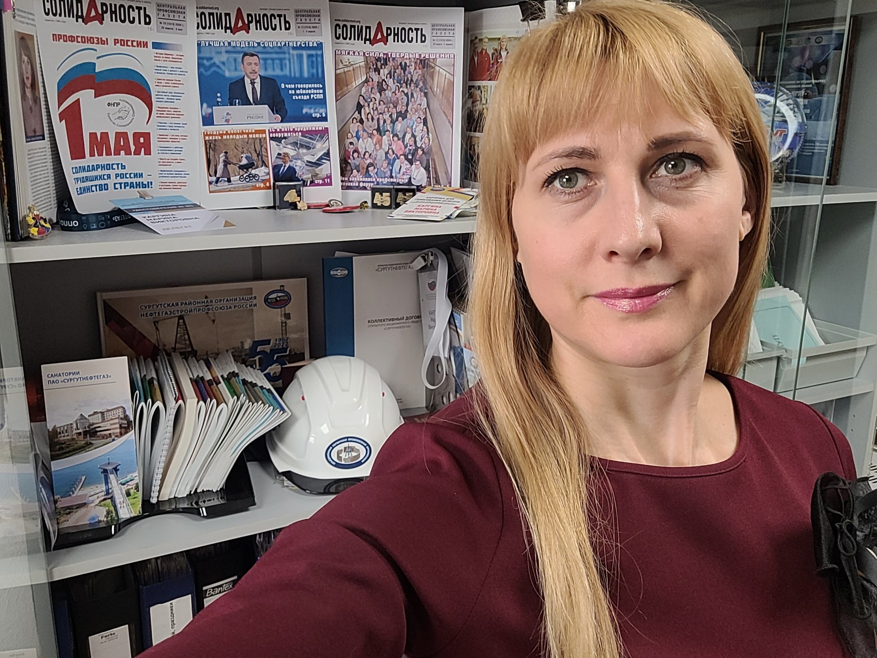 Каргина Марина Викторовна Каргина Марина Викторовна